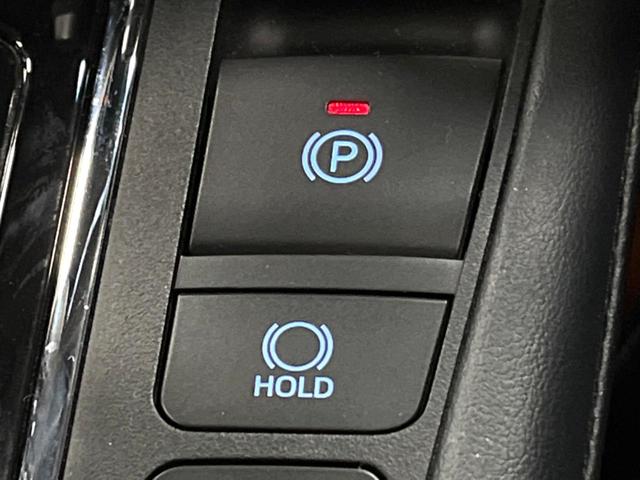 アルファード 2.5S Cパッケージ サンルーフ TRDフルエアロ 両側電動ドア 後席モニター レーダークルーズ バックカメラ 衝突被害軽減システム 禁煙車 電動リアゲート レザー調シート 前席シートエアコン ドラレコ コーナーセンサー(43枚目)