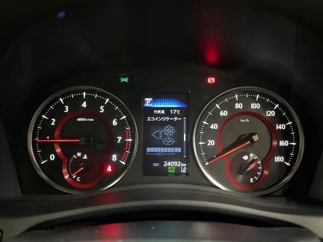 アルファード 2.5S Cパッケージ サンルーフ TRDフルエアロ 両側電動ドア 後席モニター レーダークルーズ バックカメラ 衝突被害軽減システム 禁煙車 電動リアゲート レザー調シート 前席シートエアコン ドラレコ コーナーセンサー(45枚目)