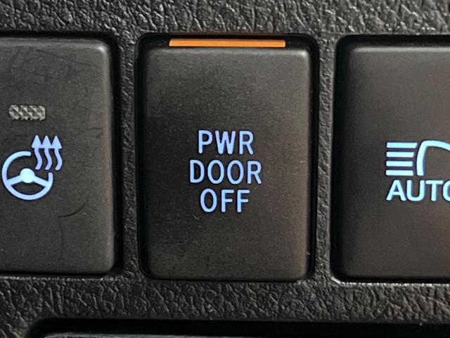 アルファード 2.5S Cパッケージ サンルーフ TRDフルエアロ 両側電動ドア 後席モニター レーダークルーズ バックカメラ 衝突被害軽減システム 禁煙車 電動リアゲート レザー調シート 前席シートエアコン ドラレコ コーナーセンサー(52枚目)