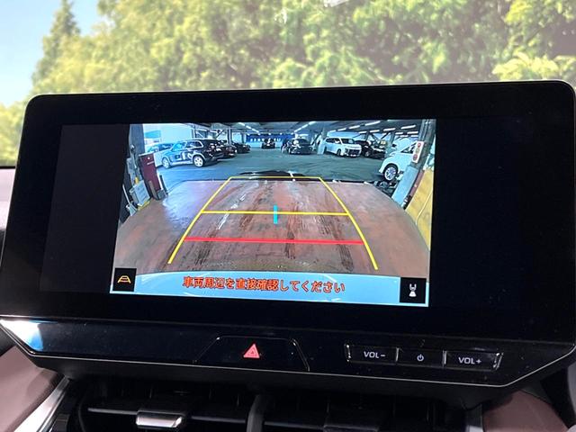 ハリアー G 12型ナビ パワーバックドア デジタルインナーミラー ブラインドスポットモニター レーダークルーズ 衝突軽減 バックカメラ フルセグ 禁煙 パワーシート クリアランスソナー 純正18インチアルミ(4枚目)