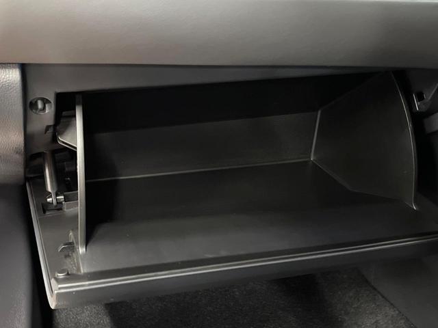 ハリアー G 12型ナビ パワーバックドア デジタルインナーミラー ブラインドスポットモニター レーダークルーズ 衝突軽減 バックカメラ フルセグ 禁煙 パワーシート クリアランスソナー 純正18インチアルミ(21枚目)