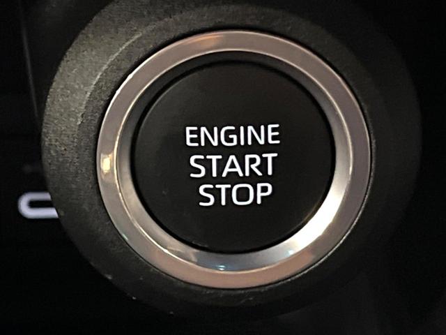 ハリアー G 12型ナビ パワーバックドア デジタルインナーミラー ブラインドスポットモニター レーダークルーズ 衝突軽減 バックカメラ フルセグ 禁煙 パワーシート クリアランスソナー 純正18インチアルミ(38枚目)