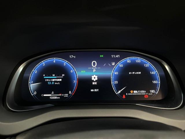 ハリアー G 12型ナビ パワーバックドア デジタルインナーミラー ブラインドスポットモニター レーダークルーズ 衝突軽減 バックカメラ フルセグ 禁煙 パワーシート クリアランスソナー 純正18インチアルミ(42枚目)