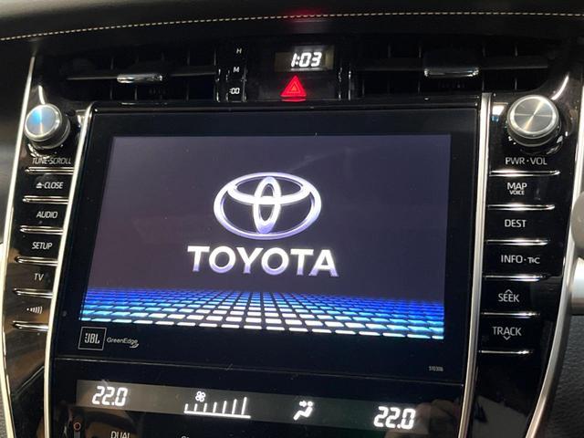 ハリアー プログレス メーカーナビ 全周囲カメラ JBLサウンド 禁煙車 衝突軽減システム レーダークルーズ パワーリアゲート ハーフレザーシート パワーシート コーナーセンサー スマートキー LEDヘッドライト ETC(3枚目)