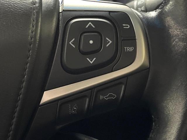 ハリアー プログレス メーカーナビ 全周囲カメラ JBLサウンド 禁煙車 衝突軽減システム レーダークルーズ パワーリアゲート ハーフレザーシート パワーシート コーナーセンサー スマートキー LEDヘッドライト ETC(23枚目)