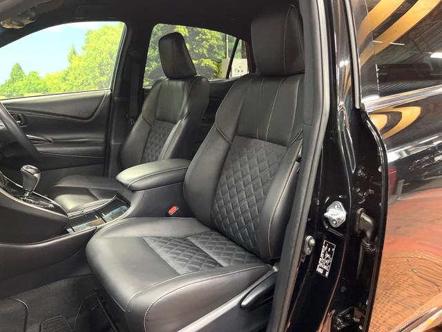 ハリアー プログレス メーカーナビ 全周囲カメラ JBLサウンド 禁煙車 衝突軽減システム レーダークルーズ パワーリアゲート ハーフレザーシート パワーシート コーナーセンサー スマートキー LEDヘッドライト ETC(41枚目)