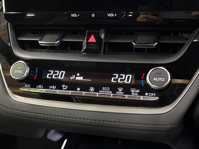 カローラクロス ハイブリッド Z ガラスルーフ トヨタチームメイト ブラインドスポットモニター 10型ナビ 全周囲カメラ レーダークルーズ ハンズフリーパワーバックドア 100V電源 シートベンチレーション 純正18インチアルミ(36枚目)