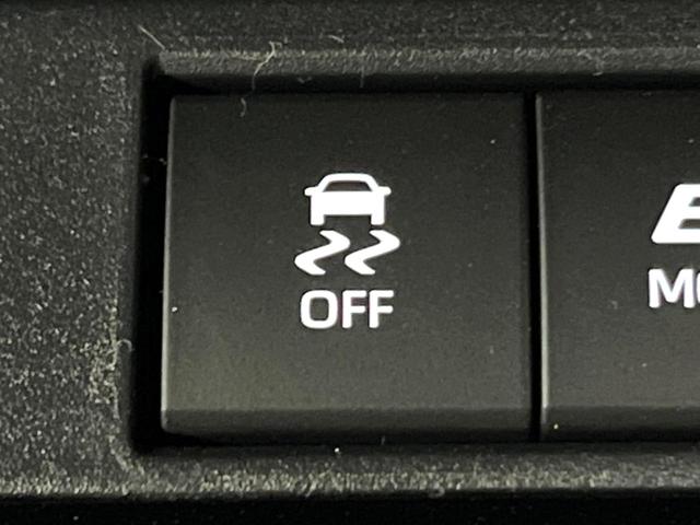 カローラクロス ハイブリッド Z ガラスルーフ トヨタチームメイト ブラインドスポットモニター 10型ナビ 全周囲カメラ レーダークルーズ ハンズフリーパワーバックドア 100V電源 シートベンチレーション 純正18インチアルミ(37枚目)