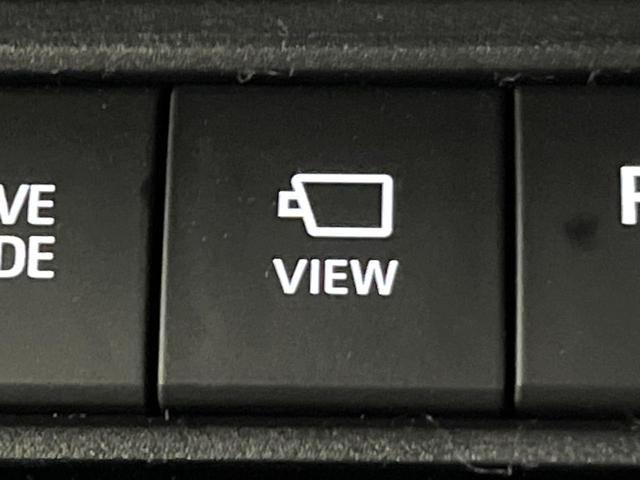 カローラクロス ハイブリッド Z ガラスルーフ トヨタチームメイト ブラインドスポットモニター 10型ナビ 全周囲カメラ レーダークルーズ ハンズフリーパワーバックドア 100V電源 シートベンチレーション 純正18インチアルミ(40枚目)