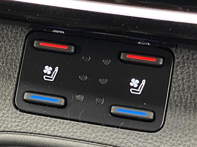 カローラクロス ハイブリッド Z ガラスルーフ トヨタチームメイト ブラインドスポットモニター 10型ナビ 全周囲カメラ レーダークルーズ ハンズフリーパワーバックドア 100V電源 シートベンチレーション 純正18インチアルミ(43枚目)