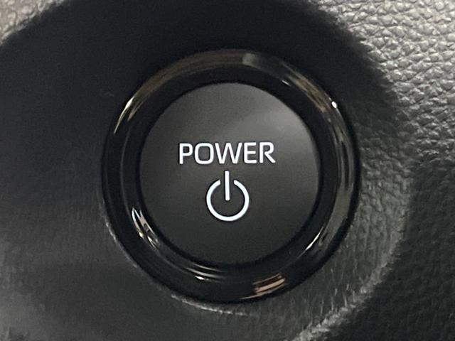 カローラクロス ハイブリッド Z ガラスルーフ トヨタチームメイト ブラインドスポットモニター 10型ナビ 全周囲カメラ レーダークルーズ ハンズフリーパワーバックドア 100V電源 シートベンチレーション 純正18インチアルミ(47枚目)