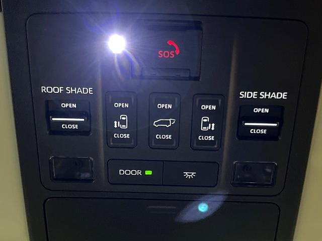 アルファード Z 左右独立ムーンルーフ 後席モニター 14型ナビ 全周囲カメラ 禁煙車 デジタルインナーミラー ユニバーサルステップ シートベンチレーション 両側電動ドア パワーバックドア 純正18インチアルミ(45枚目)