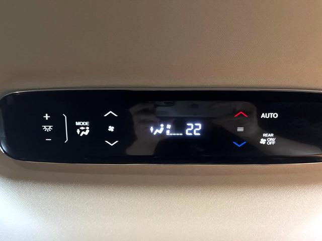 オデッセイハイブリッド e:HEVアブソルート・EX 禁煙車 10型ナビ 全周囲カメラ 両側電動ドア 7人乗り デジタルインナーミラー ブラインドスポットモニター シートヒーター パワーバックドア AC100V電源 レーダークルーズ ホンダセンシング(27枚目)