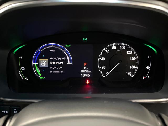 オデッセイハイブリッド e:HEVアブソルート・EX 禁煙車 10型ナビ 全周囲カメラ 両側電動ドア 7人乗り デジタルインナーミラー ブラインドスポットモニター シートヒーター パワーバックドア AC100V電源 レーダークルーズ ホンダセンシング(43枚目)