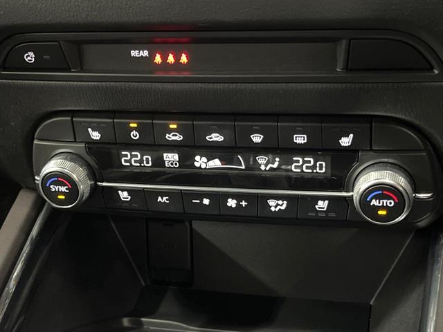 CX-5 XD エクスクルーシブモード サンルーフ BOSE 10型ナビ 全周囲カメラ パワーバックドア 禁煙車 ブラインドスポットモニター シートベンチレーション レーダークルーズ 衝突軽減 ステアリングヒーター クリアランスソナー(39枚目)
