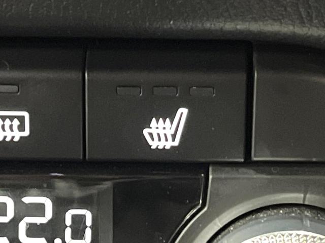 CX-5 XD エクスクルーシブモード サンルーフ BOSE 10型ナビ 全周囲カメラ パワーバックドア 禁煙車 ブラインドスポットモニター シートベンチレーション レーダークルーズ 衝突軽減 ステアリングヒーター クリアランスソナー(40枚目)