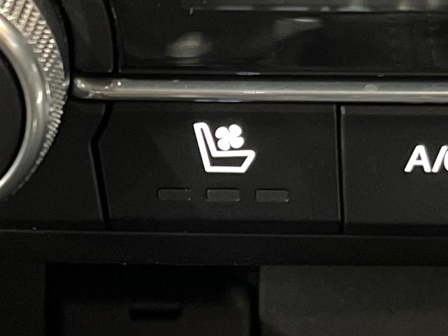 CX-5 XD エクスクルーシブモード サンルーフ BOSE 10型ナビ 全周囲カメラ パワーバックドア 禁煙車 ブラインドスポットモニター シートベンチレーション レーダークルーズ 衝突軽減 ステアリングヒーター クリアランスソナー(42枚目)