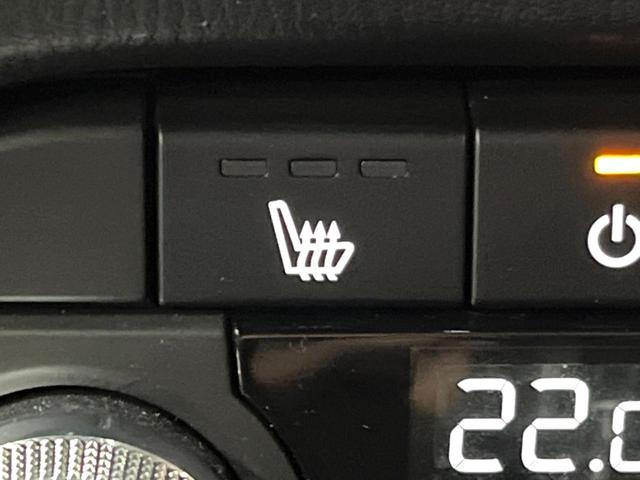 CX-5 XD エクスクルーシブモード サンルーフ BOSE 10型ナビ 全周囲カメラ パワーバックドア 禁煙車 ブラインドスポットモニター シートベンチレーション レーダークルーズ 衝突軽減 ステアリングヒーター クリアランスソナー(43枚目)