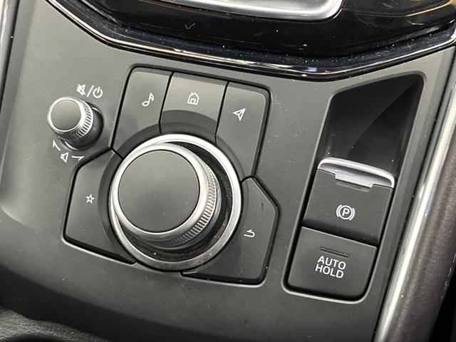 CX-5 XD エクスクルーシブモード サンルーフ BOSE 10型ナビ 全周囲カメラ パワーバックドア 禁煙車 ブラインドスポットモニター シートベンチレーション レーダークルーズ 衝突軽減 ステアリングヒーター クリアランスソナー(46枚目)