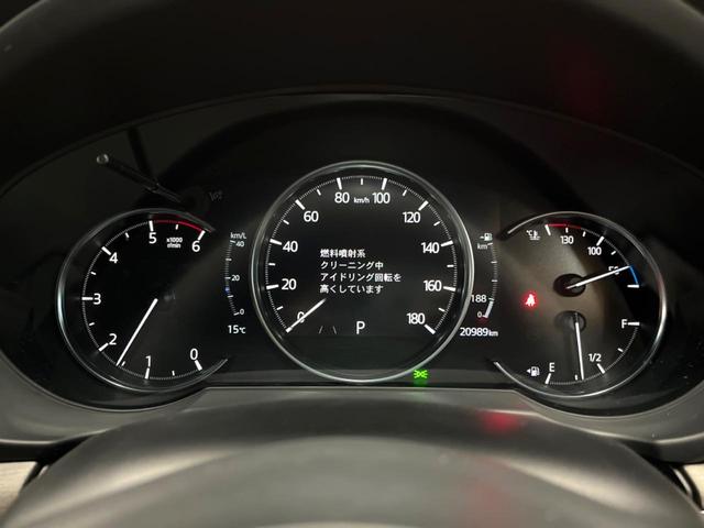 CX-5 XD エクスクルーシブモード サンルーフ BOSE 10型ナビ 全周囲カメラ パワーバックドア 禁煙車 ブラインドスポットモニター シートベンチレーション レーダークルーズ 衝突軽減 ステアリングヒーター クリアランスソナー(47枚目)