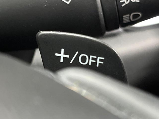 CX-5 XD エクスクルーシブモード サンルーフ BOSE 10型ナビ 全周囲カメラ パワーバックドア 禁煙車 ブラインドスポットモニター シートベンチレーション レーダークルーズ 衝突軽減 ステアリングヒーター クリアランスソナー(50枚目)