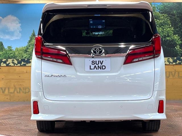 アルファード 2.5S Cパッケージ 4WD 後席モニター JBLサウンド メーカーナビ 両側電動ドア 全周囲カメラ デジタルインナーミラー ブラインドスポットモニター 寒冷地仕様 セーフティセンス 電動リアゲート シートエアコン ETC(16枚目)