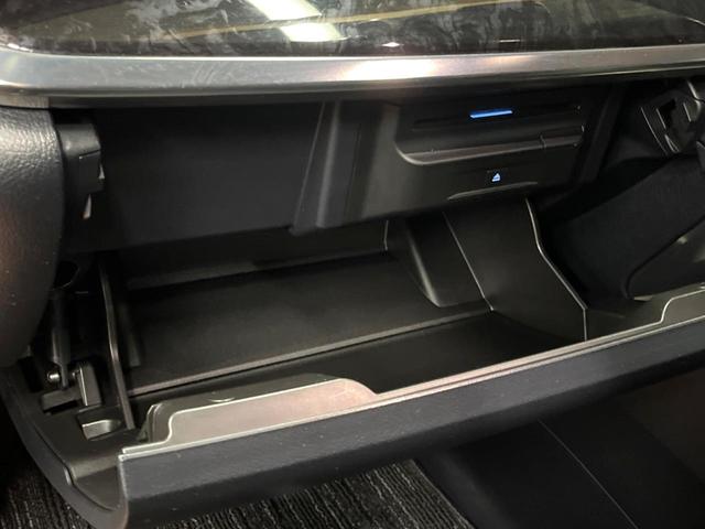 アルファード 2.5S Cパッケージ 4WD 後席モニター JBLサウンド メーカーナビ 両側電動ドア 全周囲カメラ デジタルインナーミラー ブラインドスポットモニター 寒冷地仕様 セーフティセンス 電動リアゲート シートエアコン ETC(22枚目)