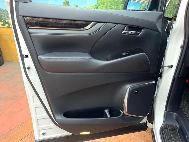 アルファード 2.5S Cパッケージ 4WD 後席モニター JBLサウンド メーカーナビ 両側電動ドア 全周囲カメラ デジタルインナーミラー ブラインドスポットモニター 寒冷地仕様 セーフティセンス 電動リアゲート シートエアコン ETC(24枚目)