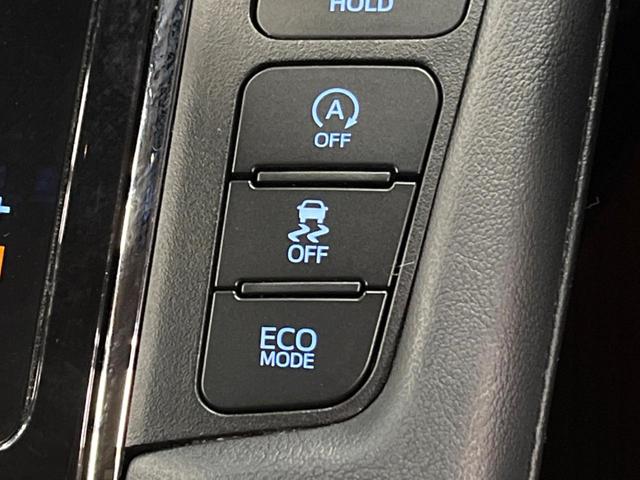 アルファード 2.5S Cパッケージ 4WD 後席モニター JBLサウンド メーカーナビ 両側電動ドア 全周囲カメラ デジタルインナーミラー ブラインドスポットモニター 寒冷地仕様 セーフティセンス 電動リアゲート シートエアコン ETC(45枚目)