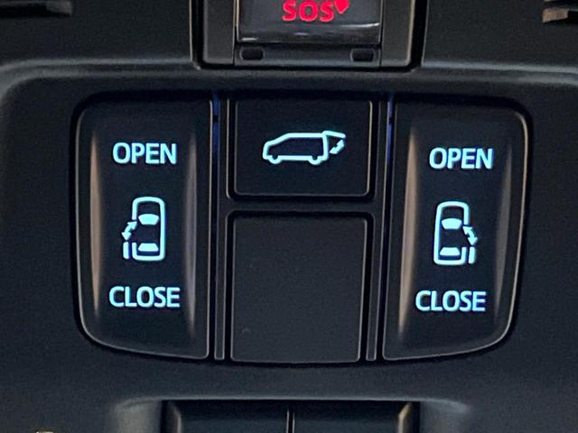 アルファード 2.5S Cパッケージ 4WD 後席モニター JBLサウンド メーカーナビ 両側電動ドア 全周囲カメラ デジタルインナーミラー ブラインドスポットモニター 寒冷地仕様 セーフティセンス 電動リアゲート シートエアコン ETC(47枚目)