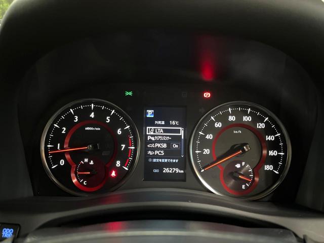 アルファード 2.5S Cパッケージ 4WD 後席モニター JBLサウンド メーカーナビ 両側電動ドア 全周囲カメラ デジタルインナーミラー ブラインドスポットモニター 寒冷地仕様 セーフティセンス 電動リアゲート シートエアコン ETC(48枚目)