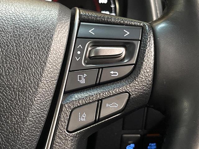 アルファード 2.5S Cパッケージ 4WD 後席モニター JBLサウンド メーカーナビ 両側電動ドア 全周囲カメラ デジタルインナーミラー ブラインドスポットモニター 寒冷地仕様 セーフティセンス 電動リアゲート シートエアコン ETC(50枚目)