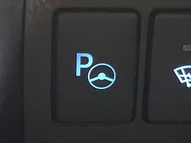 アルファード 2.5S Cパッケージ 4WD 後席モニター JBLサウンド メーカーナビ 両側電動ドア 全周囲カメラ デジタルインナーミラー ブラインドスポットモニター 寒冷地仕様 セーフティセンス 電動リアゲート シートエアコン ETC(52枚目)