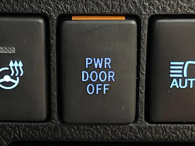 アルファード 2.5S Cパッケージ 4WD 後席モニター JBLサウンド メーカーナビ 両側電動ドア 全周囲カメラ デジタルインナーミラー ブラインドスポットモニター 寒冷地仕様 セーフティセンス 電動リアゲート シートエアコン ETC(58枚目)