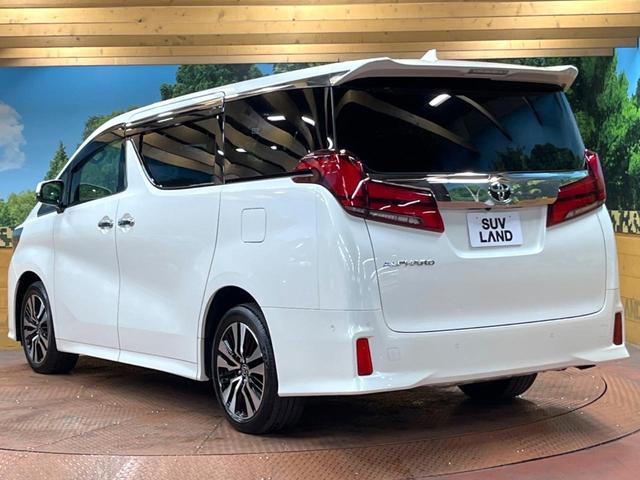 アルファード 2.5S Cパッケージ 4WD 後席モニター JBLサウンド メーカーナビ 両側電動ドア 全周囲カメラ デジタルインナーミラー ブラインドスポットモニター 寒冷地仕様 セーフティセンス 電動リアゲート シートエアコン ETC(68枚目)