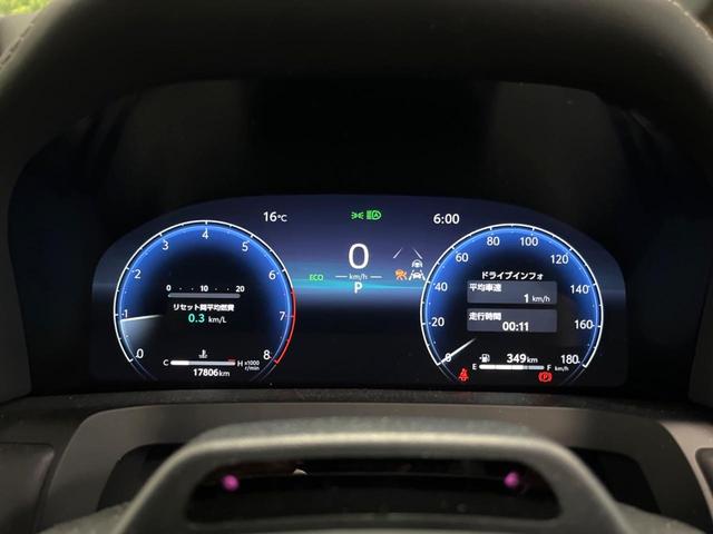 アルファード Z モデリスタエアロ 左右独立ムーンルーフ 後席モニター トヨタチームメイト 14型ナビ 全周囲カメラ ユニバーサルステップ デジタルインナーミラー 両側電動ドア 禁煙車 電動リアドア シートエアコン(40枚目)