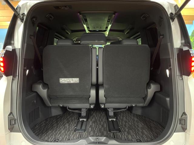 アルファード Z モデリスタエアロ 左右独立ムーンルーフ 後席モニター トヨタチームメイト 14型ナビ 全周囲カメラ ユニバーサルステップ デジタルインナーミラー 両側電動ドア 禁煙車 電動リアドア シートエアコン(44枚目)