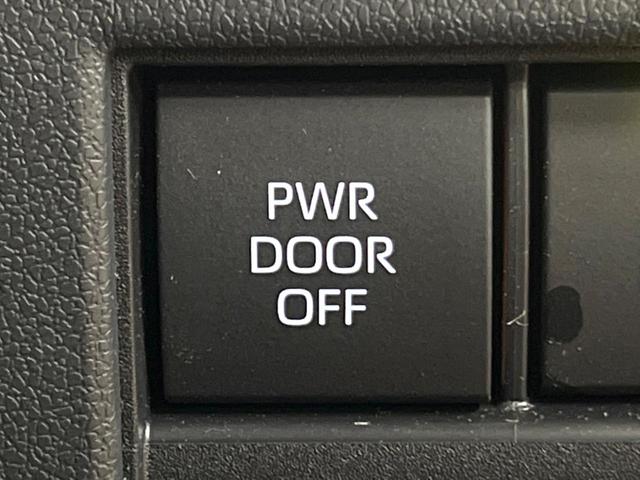 アルファード Z モデリスタエアロ 左右独立ムーンルーフ 後席モニター トヨタチームメイト 14型ナビ 全周囲カメラ ユニバーサルステップ デジタルインナーミラー 両側電動ドア 禁煙車 電動リアドア シートエアコン(49枚目)