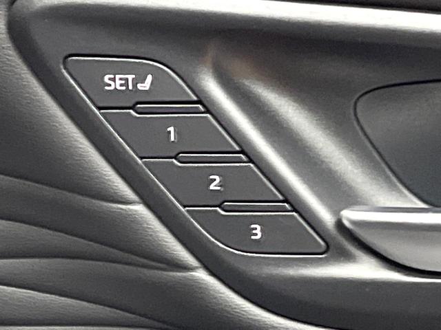 アルファード Z モデリスタエアロ 左右独立ムーンルーフ 後席モニター トヨタチームメイト 14型ナビ 全周囲カメラ ユニバーサルステップ デジタルインナーミラー 両側電動ドア 禁煙車 電動リアドア シートエアコン(51枚目)