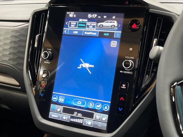 フォレスター プレミアムS:HEV EX 登録済未使用車 セットオプションCJ サンルーフ ハーマンカードン 11型ナビ マルチテレインモニター 茶革シート 視界拡張 スマートリアビューミラー リアビークルディテクション(21枚目)