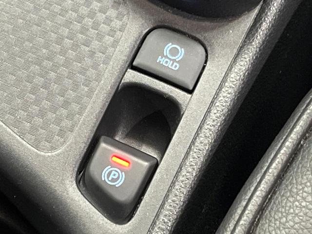 ヤリスクロス ハイブリッドZ 8型ディスプレイオーディオ 全周囲カメラ ブラインドスポットモニター パワーバックドア シートヒーター 禁煙車 レーダークルーズ セーフティセンス パワーシート フルセグ パークアシスト LEDヘッド(42枚目)