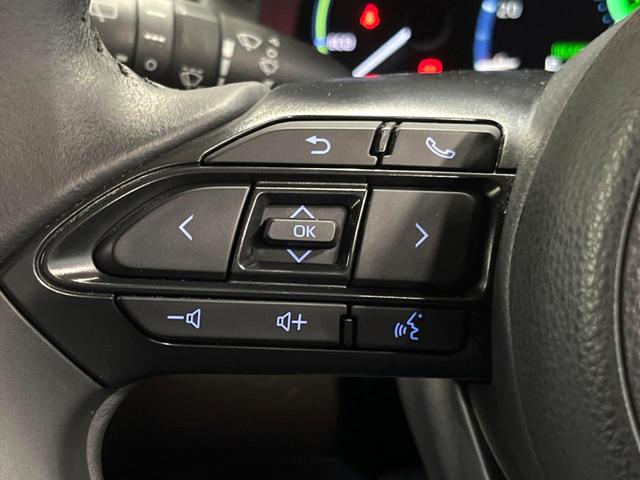 ヤリスクロス ハイブリッドZ 8型ディスプレイオーディオ 全周囲カメラ ブラインドスポットモニター パワーバックドア シートヒーター 禁煙車 レーダークルーズ セーフティセンス パワーシート フルセグ パークアシスト LEDヘッド(44枚目)