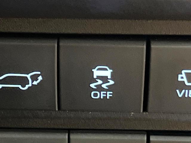 ヤリスクロス ハイブリッドZ 8型ディスプレイオーディオ 全周囲カメラ ブラインドスポットモニター パワーバックドア シートヒーター 禁煙車 レーダークルーズ セーフティセンス パワーシート フルセグ パークアシスト LEDヘッド(50枚目)