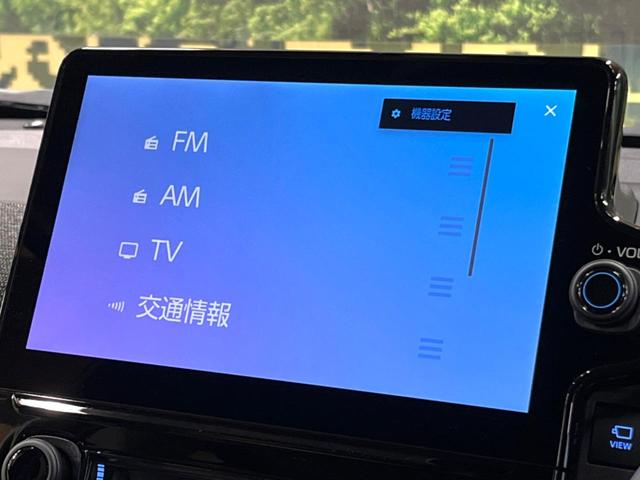 シエンタ ハイブリッドＺ　登録済未使用車　１０型ナビ　全周囲カメラ　シートヒーター　７人乗り　両側パワスラ　パークアシスト　セーフティセンス　ブラインドスポットモニター　ＬＥＤヘッド　ステアリングヒーター　ＨＤＭＩ　ＥＴＣ（21枚目）