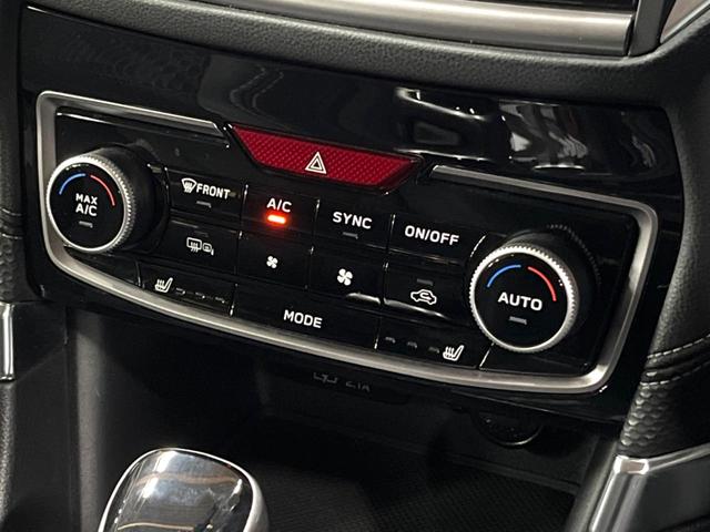 フォレスター アドバンス 視界拡張 8型ナビ バックカメラ アイサイト レーダークルーズ ブラインドスポットモニター シートヒーター ルーフレール パワーバックドア LEDヘッド Bluetooth再生 クリアランスソナー(24枚目)