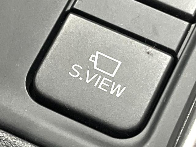 フォレスター アドバンス 視界拡張 8型ナビ バックカメラ アイサイト レーダークルーズ ブラインドスポットモニター シートヒーター ルーフレール パワーバックドア LEDヘッド Bluetooth再生 クリアランスソナー(27枚目)