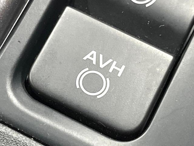 フォレスター アドバンス 視界拡張 8型ナビ バックカメラ アイサイト レーダークルーズ ブラインドスポットモニター シートヒーター ルーフレール パワーバックドア LEDヘッド Bluetooth再生 クリアランスソナー(29枚目)