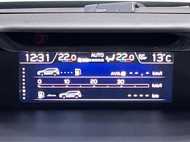 フォレスター アドバンス 視界拡張 8型ナビ バックカメラ アイサイト レーダークルーズ ブラインドスポットモニター シートヒーター ルーフレール パワーバックドア LEDヘッド Bluetooth再生 クリアランスソナー(30枚目)
