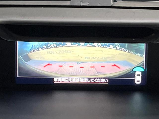 フォレスター アドバンス 視界拡張 8型ナビ バックカメラ アイサイト レーダークルーズ ブラインドスポットモニター シートヒーター ルーフレール パワーバックドア LEDヘッド Bluetooth再生 クリアランスソナー(31枚目)