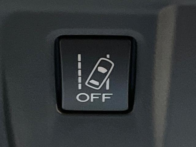 フォレスター アドバンス 視界拡張 8型ナビ バックカメラ アイサイト レーダークルーズ ブラインドスポットモニター シートヒーター ルーフレール パワーバックドア LEDヘッド Bluetooth再生 クリアランスソナー(32枚目)